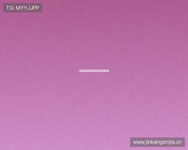 皇马最新赛程直播吧精彩集锦全程回放解析